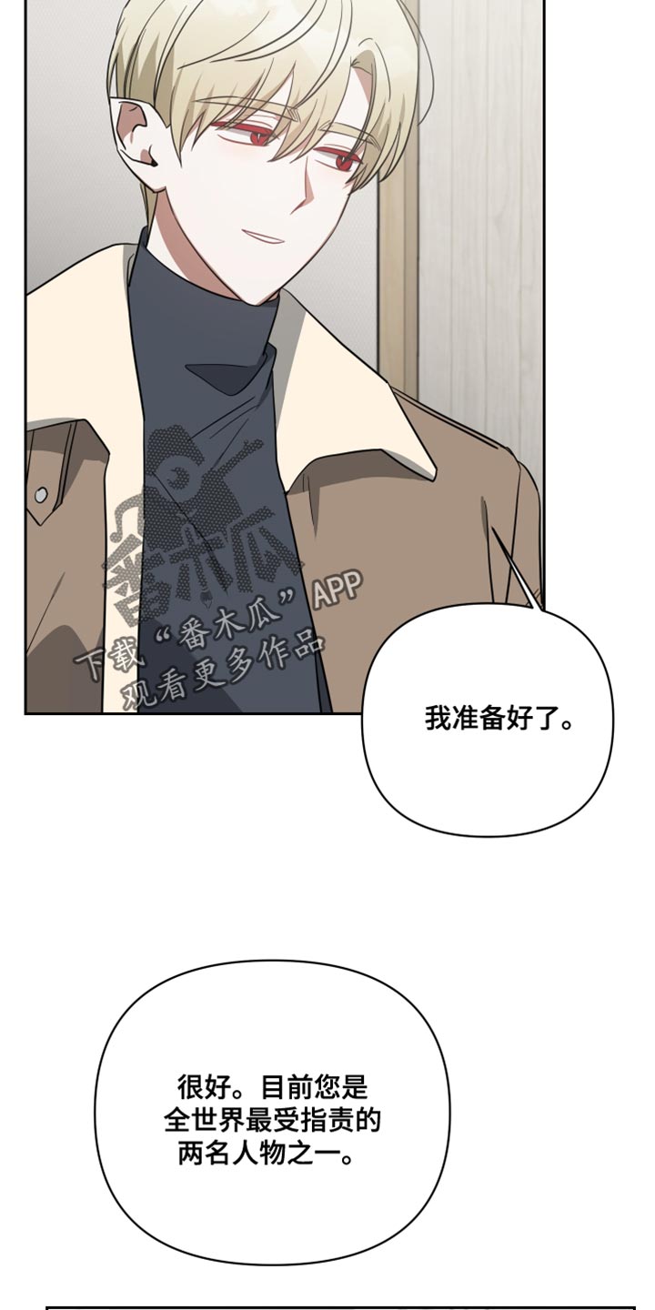 第89章：心理阴影19