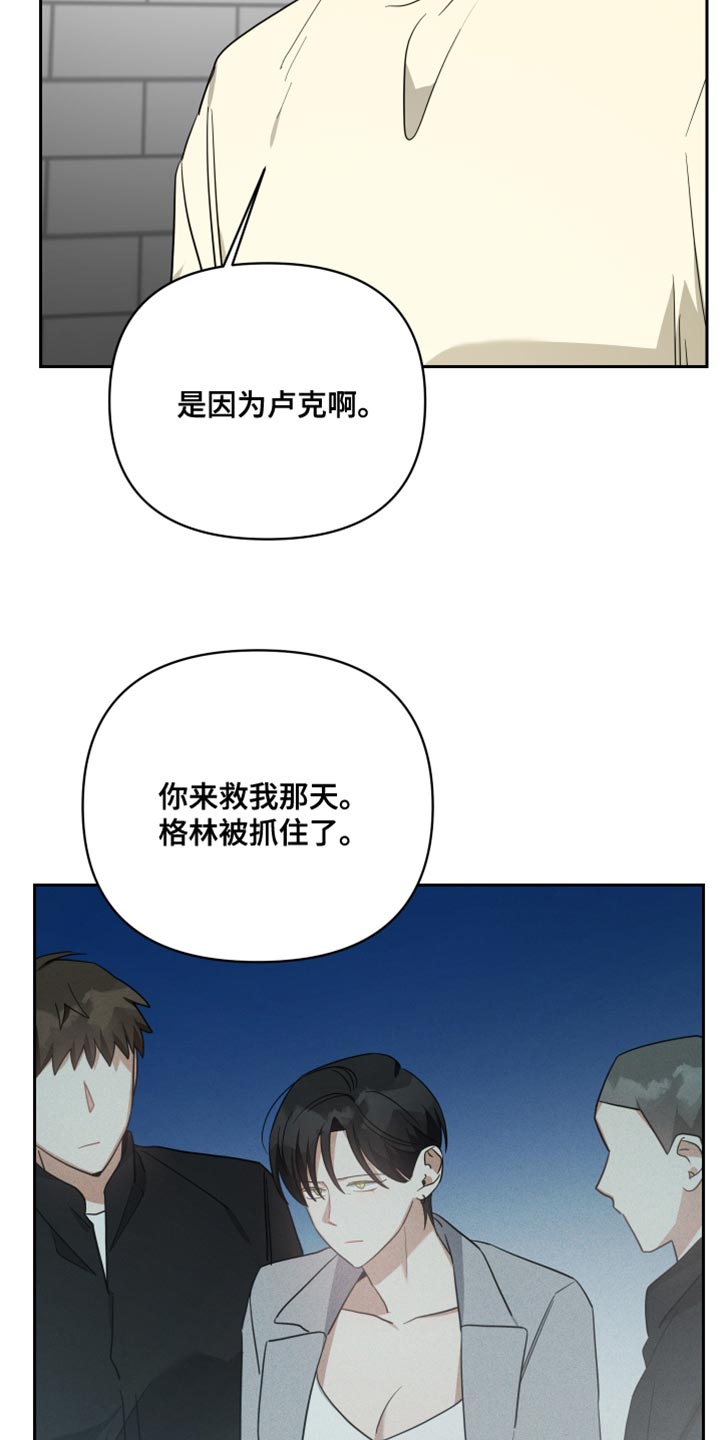 第88章：标记12
