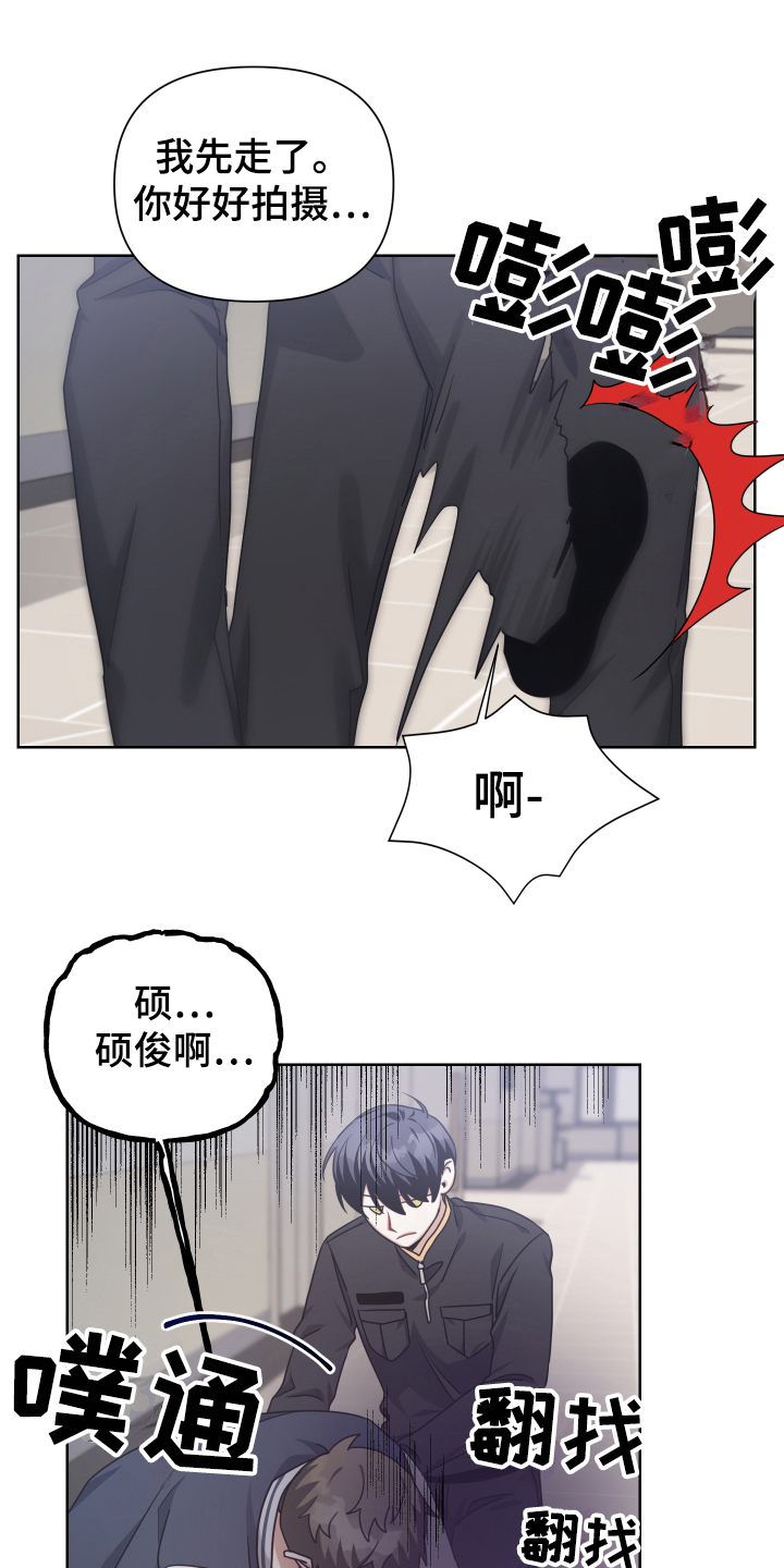 第15章：重要的事12