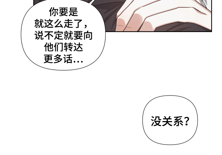 第15章：重要的事17