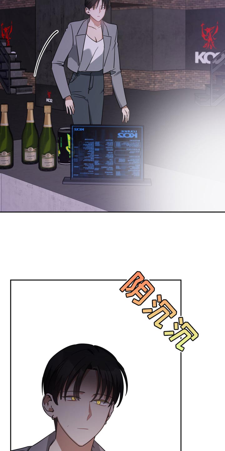 第78章：承担后果8
