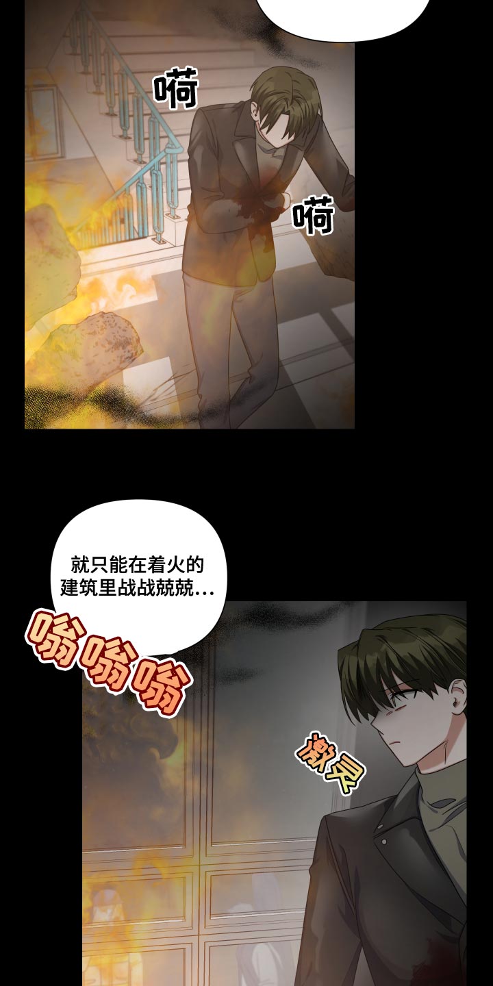 第19章：会没事的7