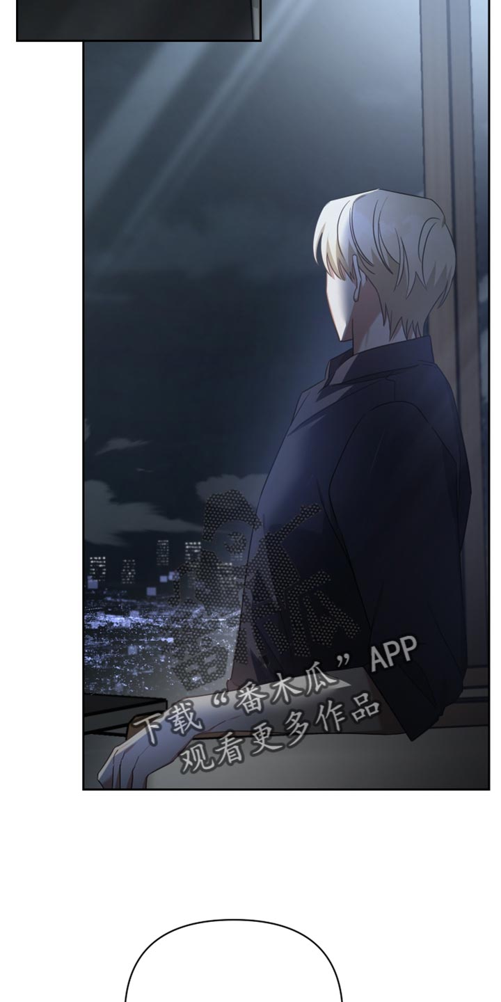 第84章：巧合19