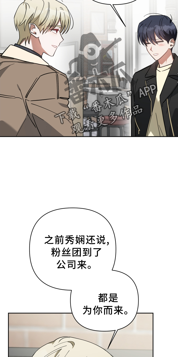 第98章：未来3