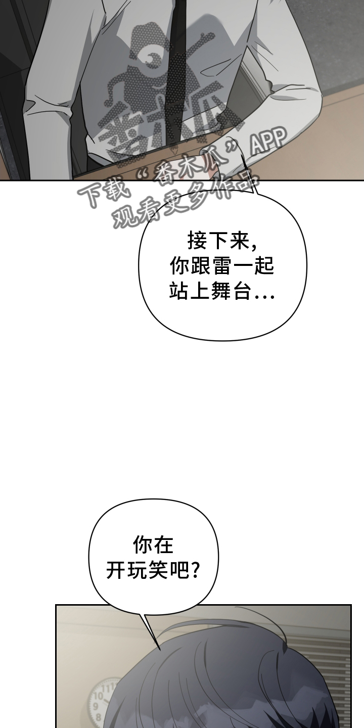 第99章：选择19