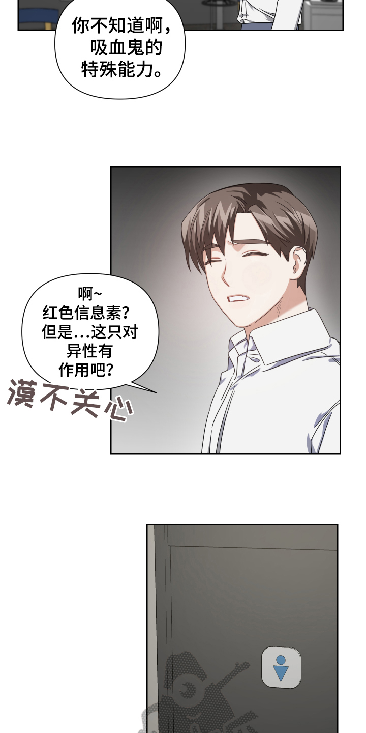 第11章：副作用10