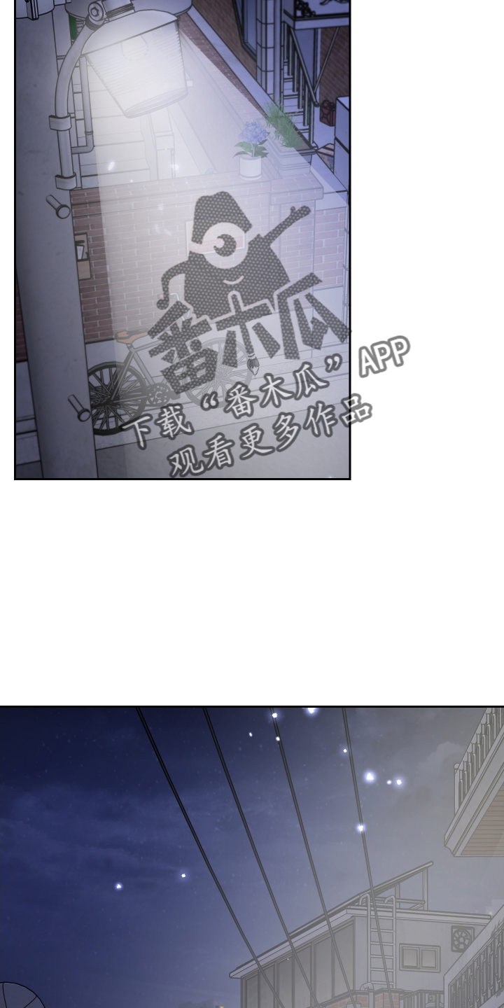 第98章：未来13
