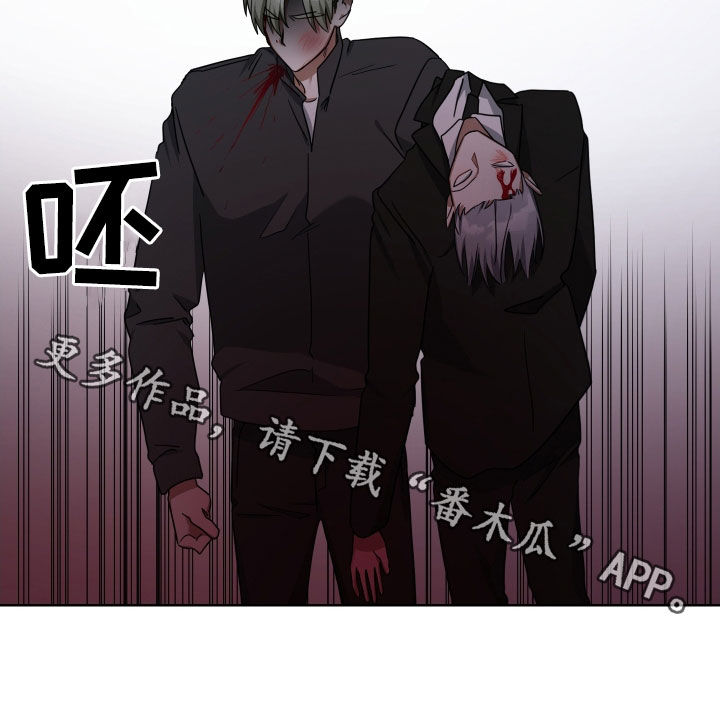 第67章：屠夫31