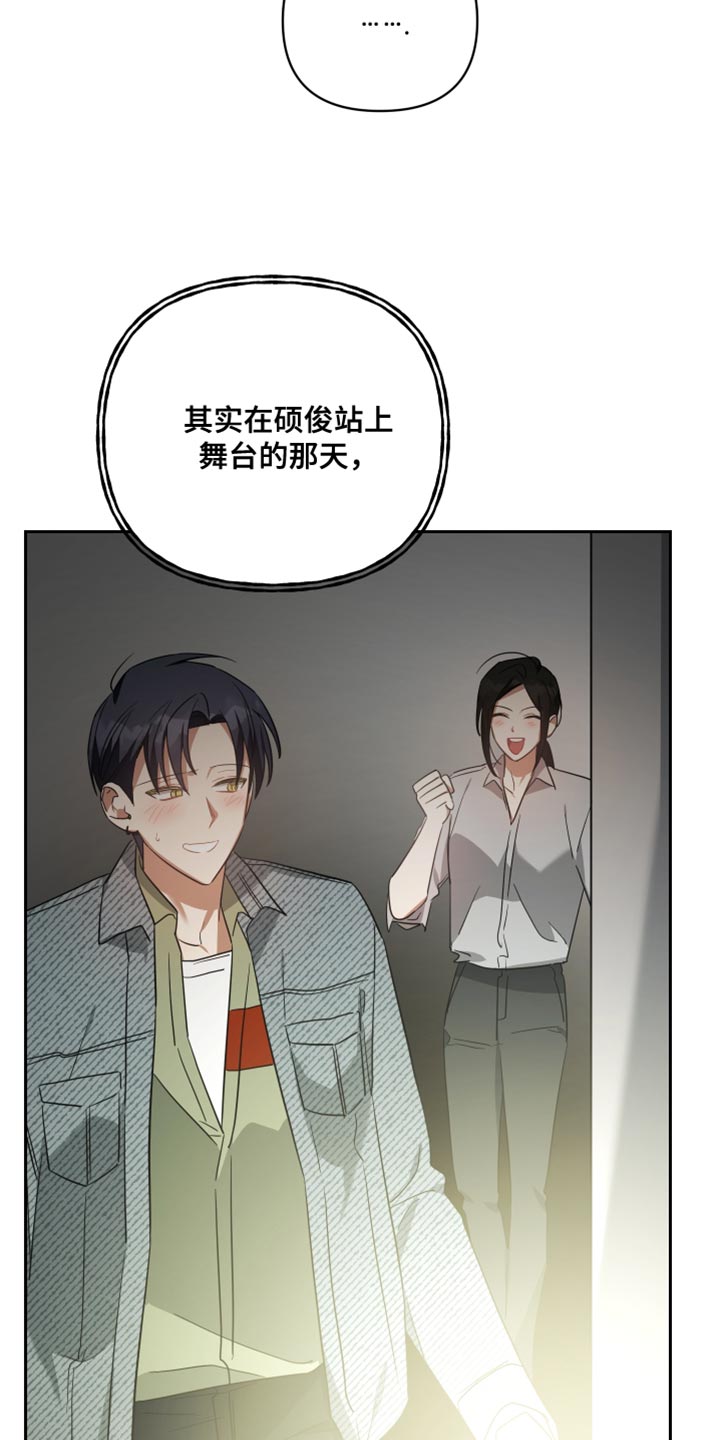 第85章：帮助27