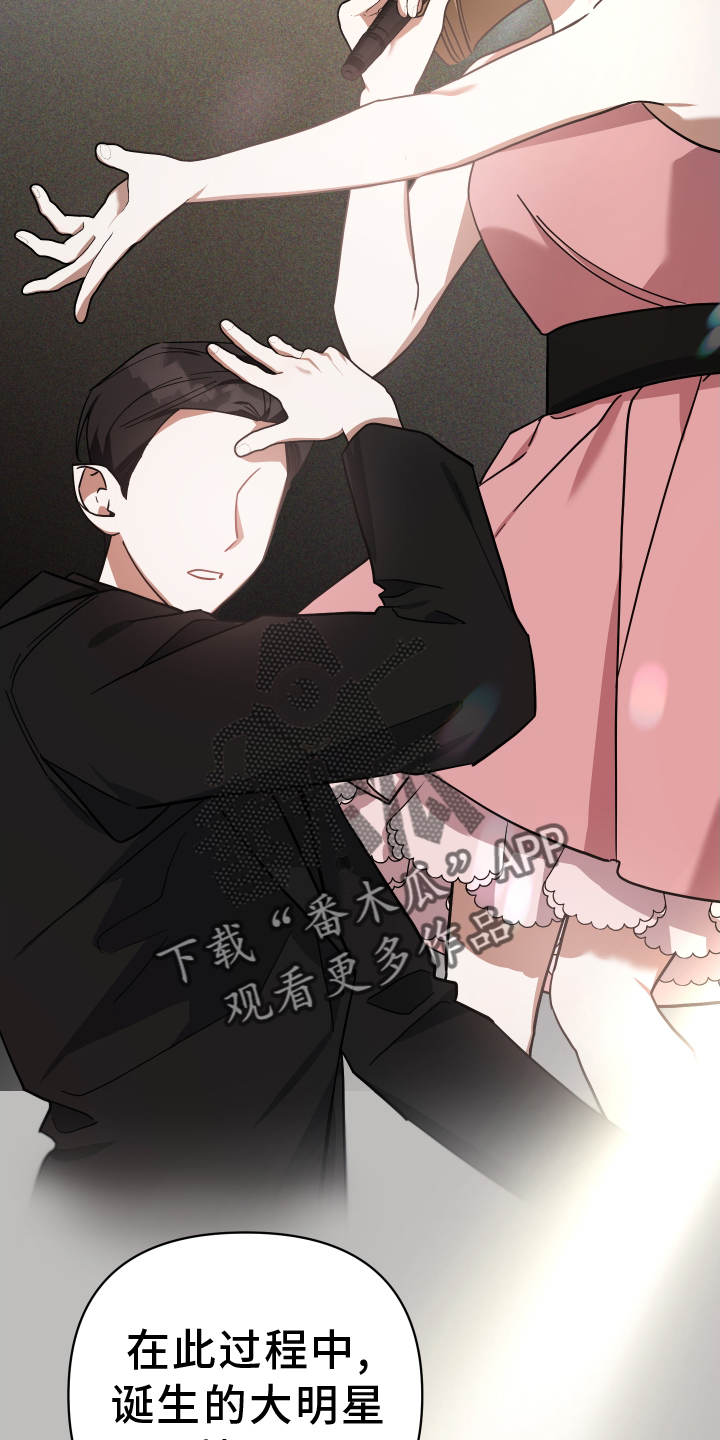 第93章：挽回1