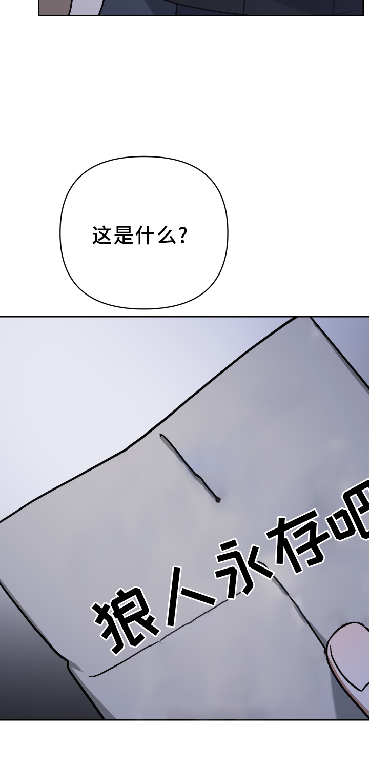 第99章：选择12