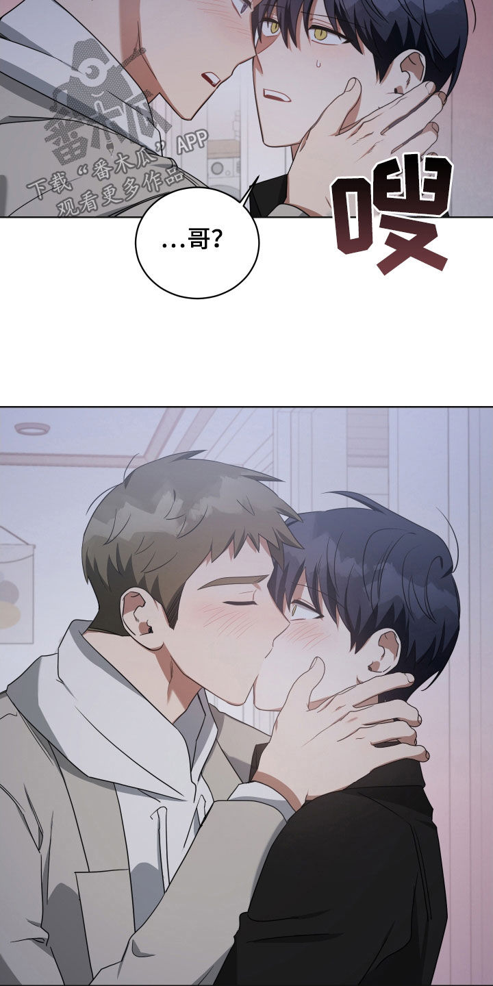 第66章：回来吧9