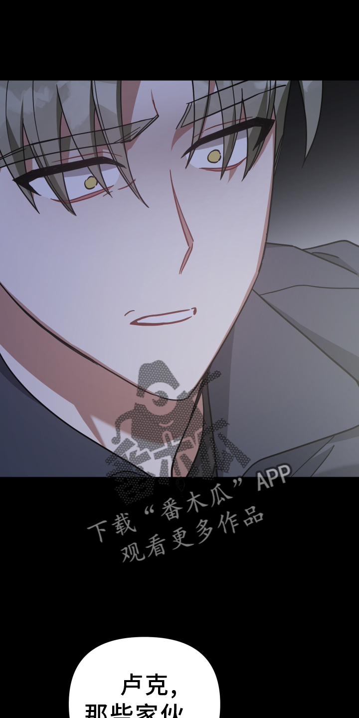 第101章：代价15