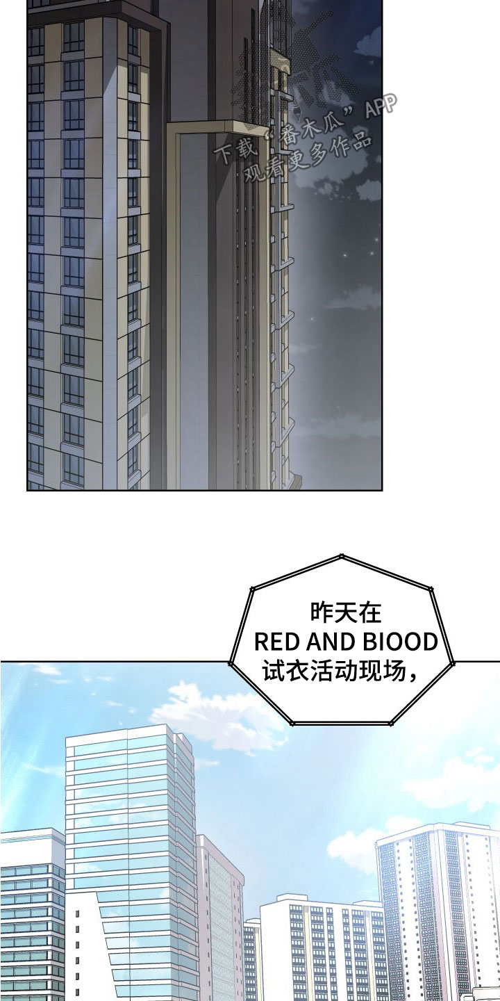 第46章：早就拥有了8