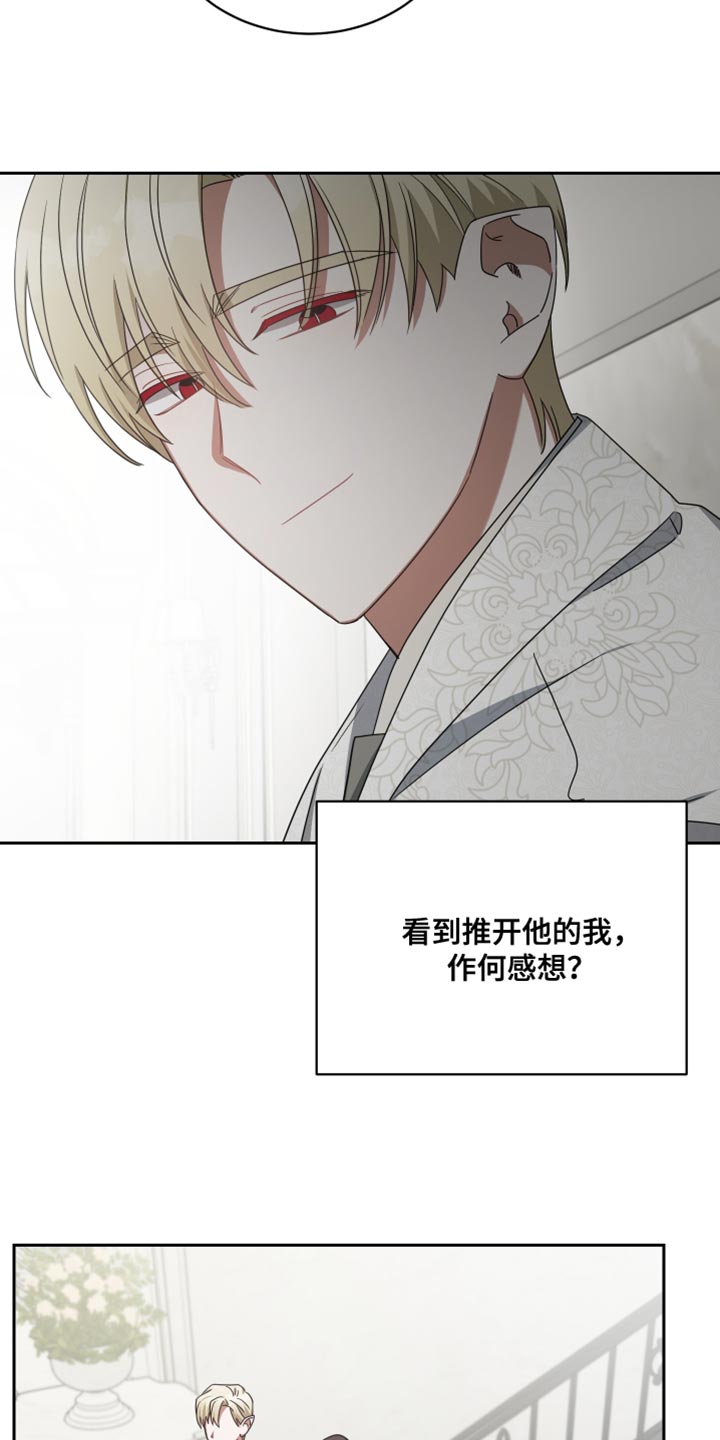 第71章：环境27