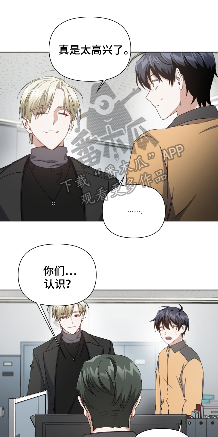 第6章：烦恼0