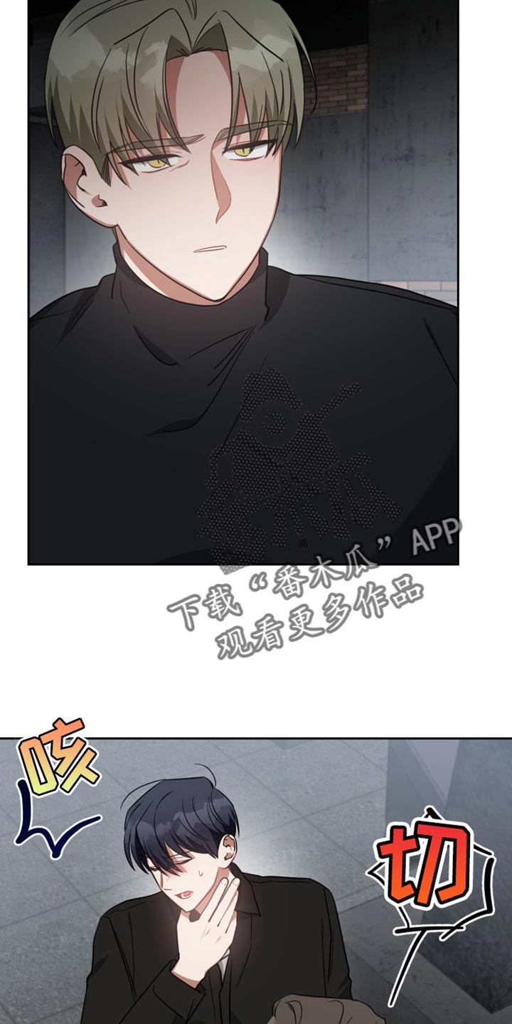 第75章：为了你27
