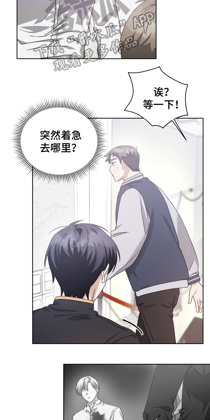 第15章：重要的事9