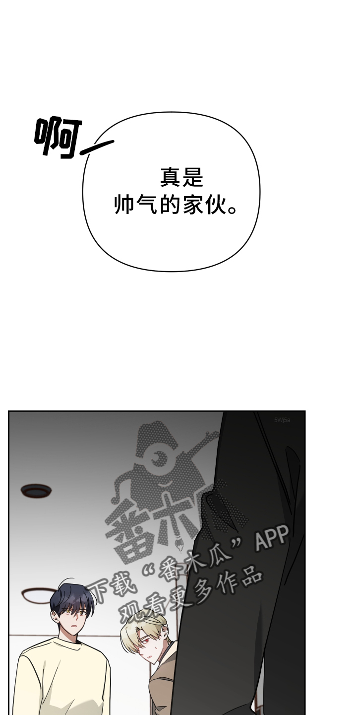 第95章：诉说27
