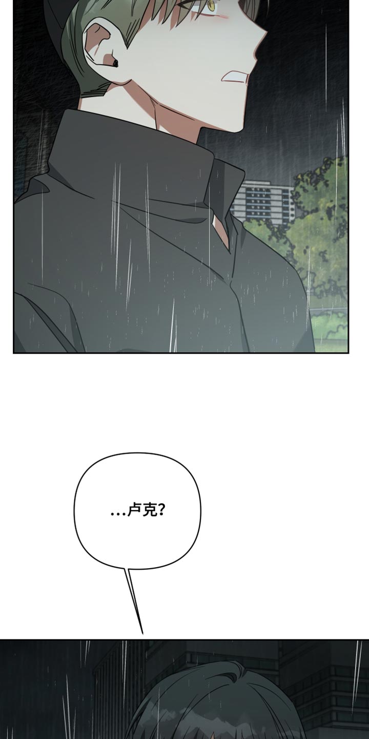 第85章：帮助7