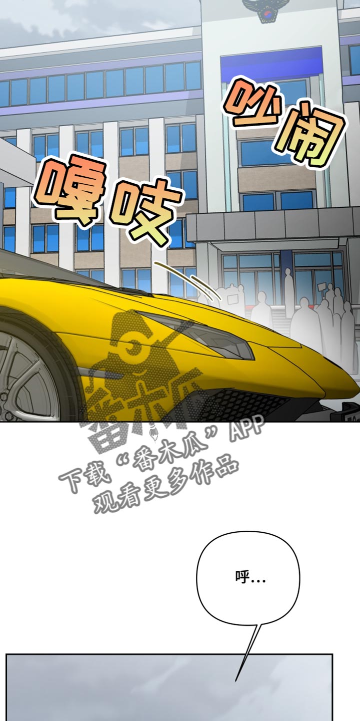 第86章：紧张20