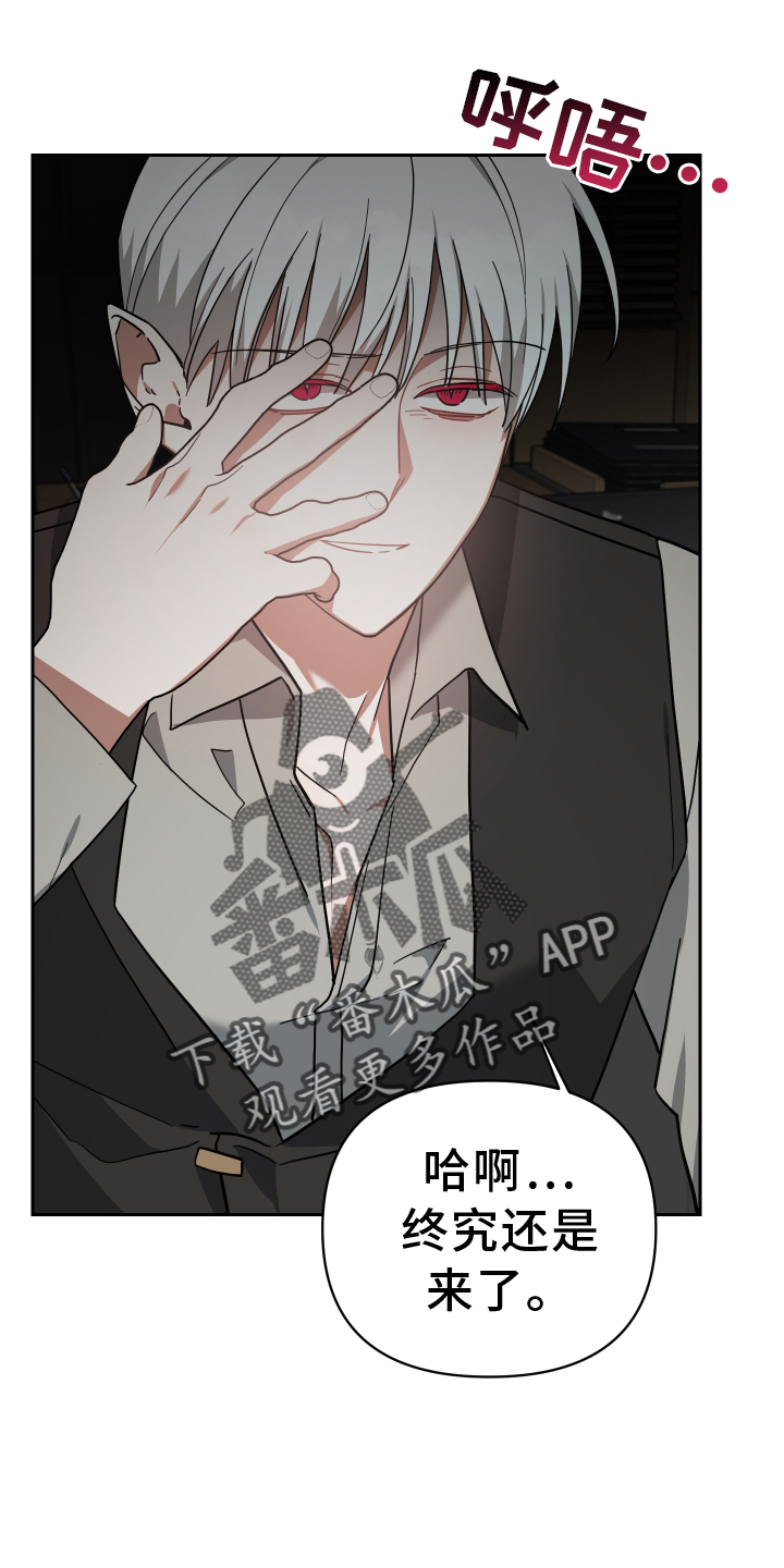 第94章：登门23