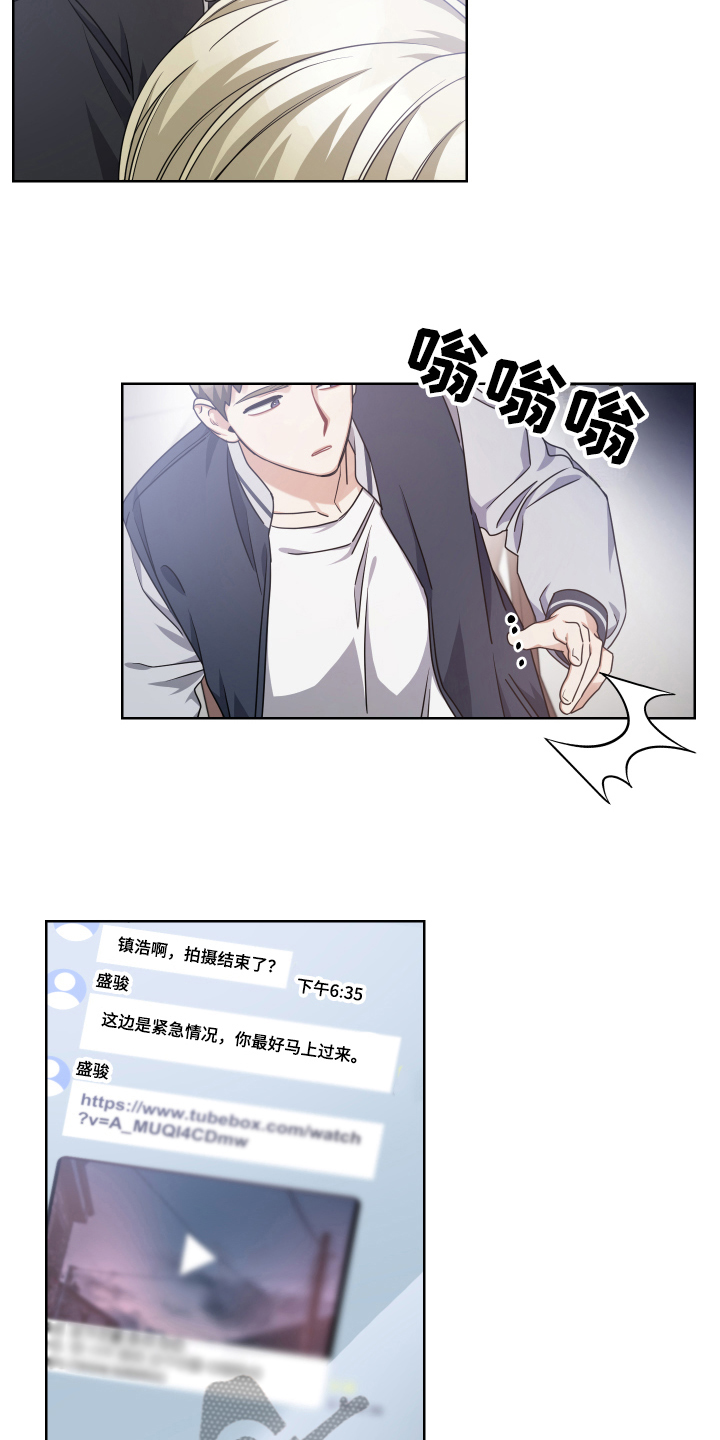 第15章：重要的事5