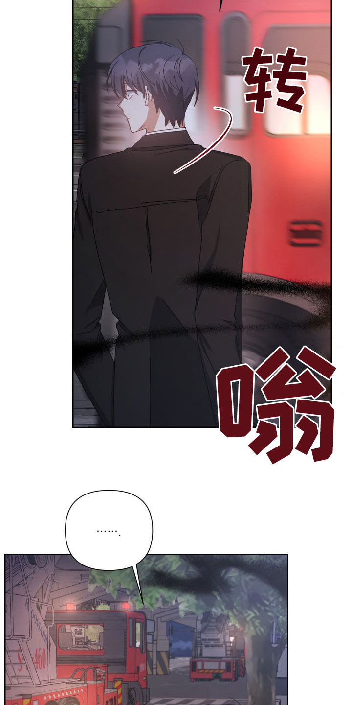 第50章：过得好吗7