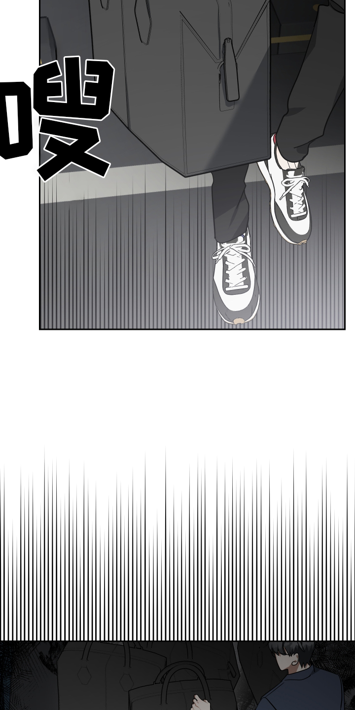 第104章：真面目10