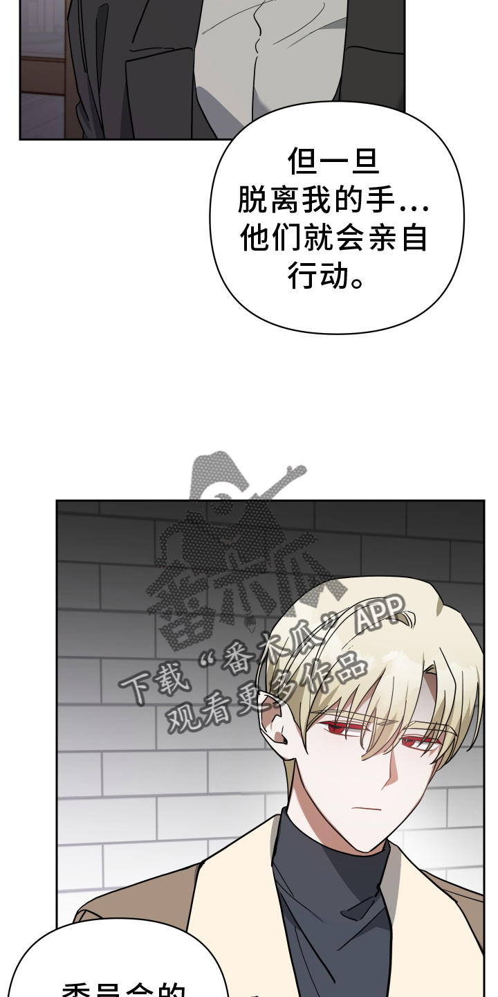 第96章：热度3