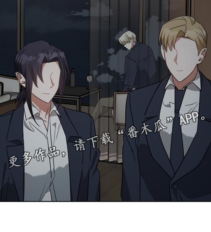第85章：帮助35