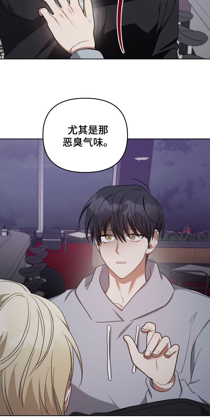 第57章：道别21