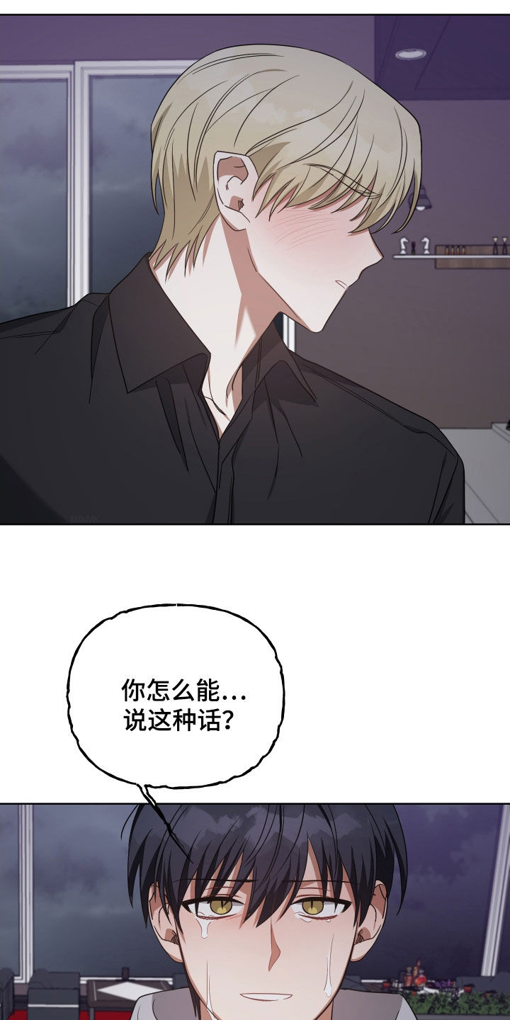 第57章：道别23
