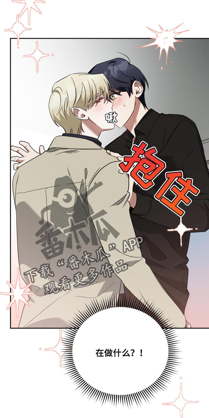 第87章：舆论1