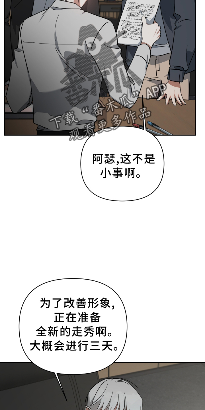 第99章：选择17