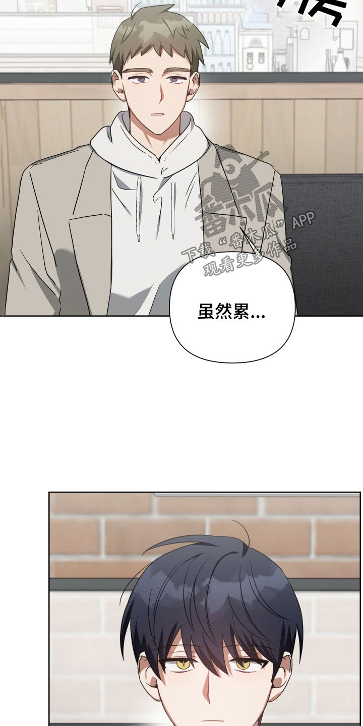 第62章：熟人9