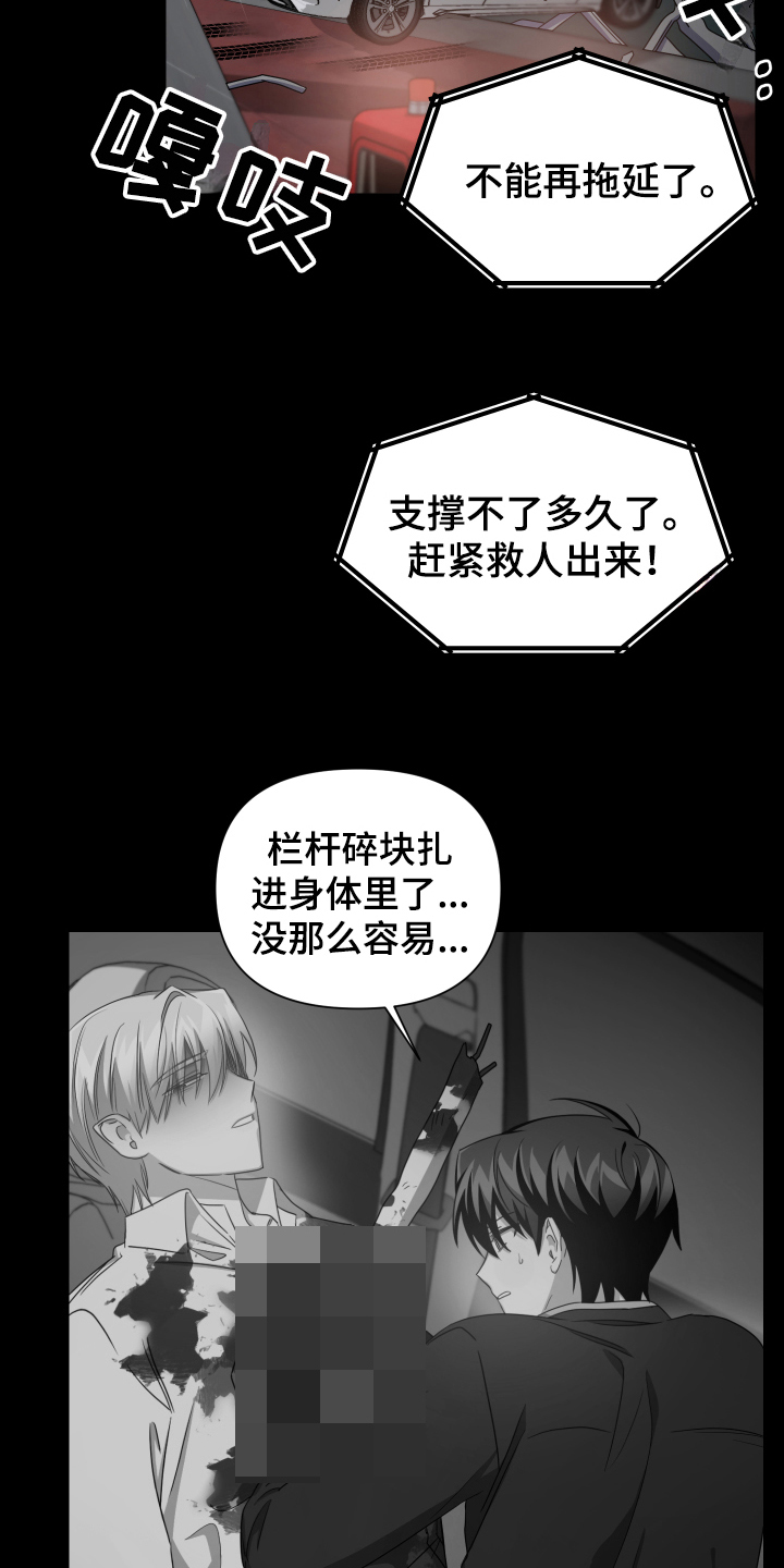 第10章：开始拍摄10