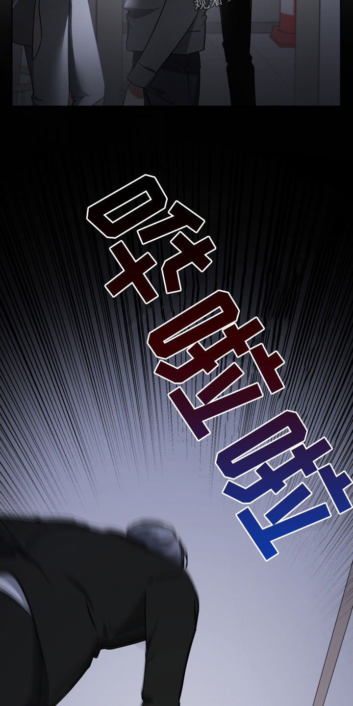 第67章：屠夫14