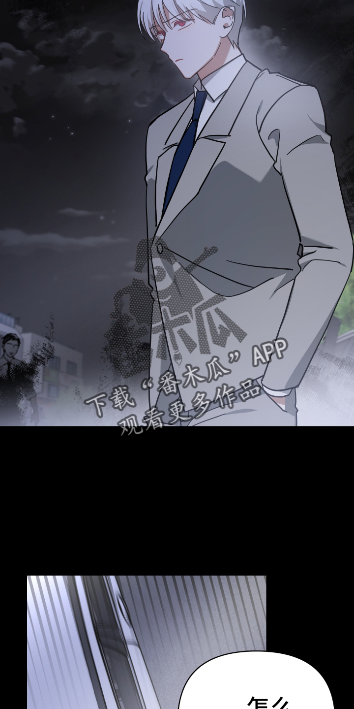 第101章：代价19