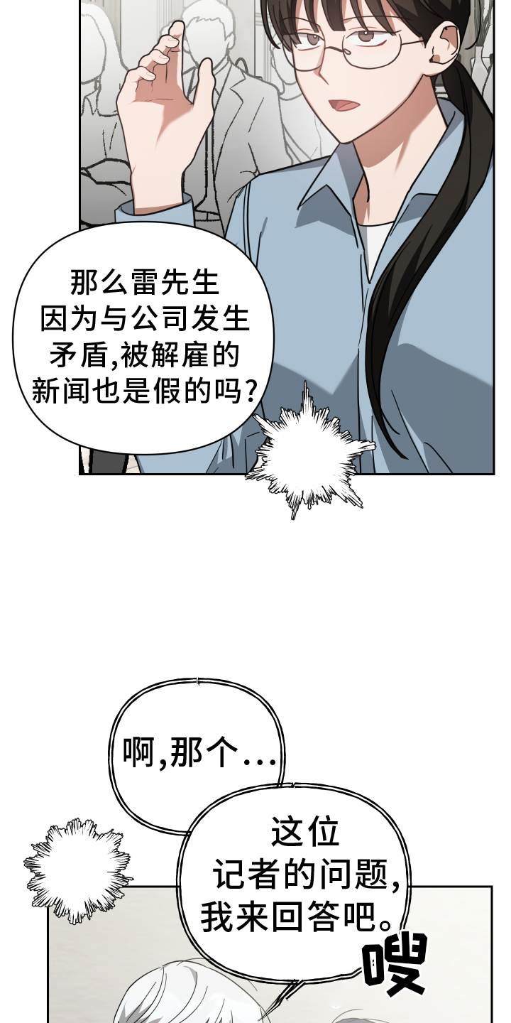 第102章：准备10