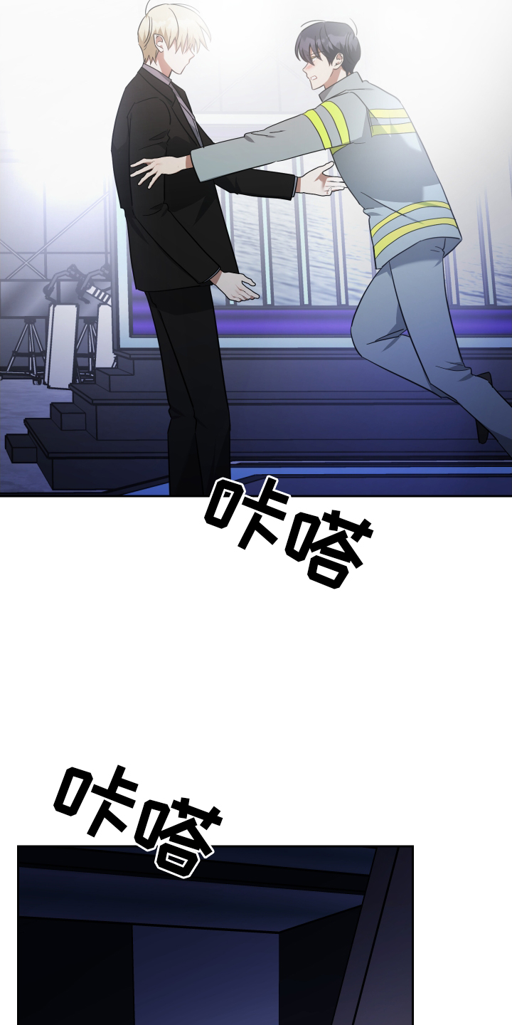 第107章：吃掉10