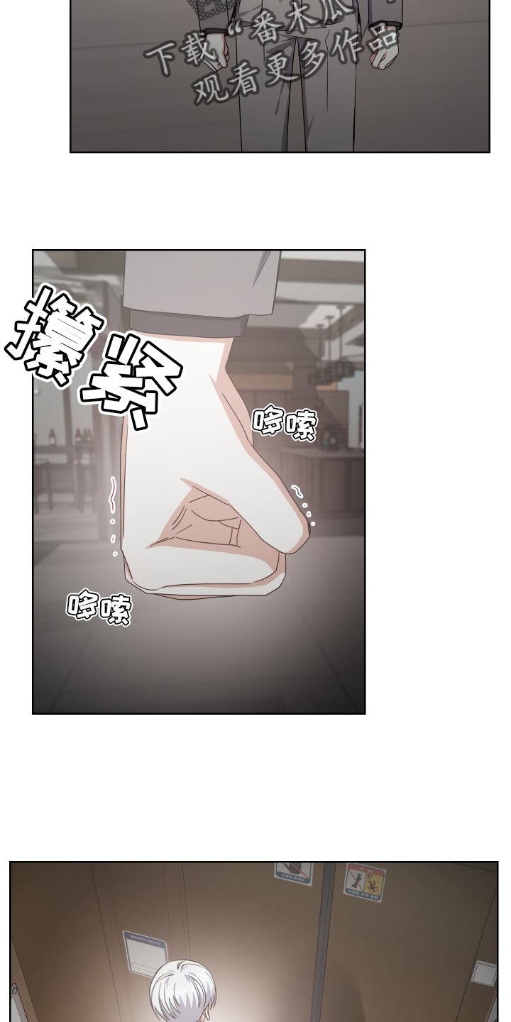 第28章：廉价24