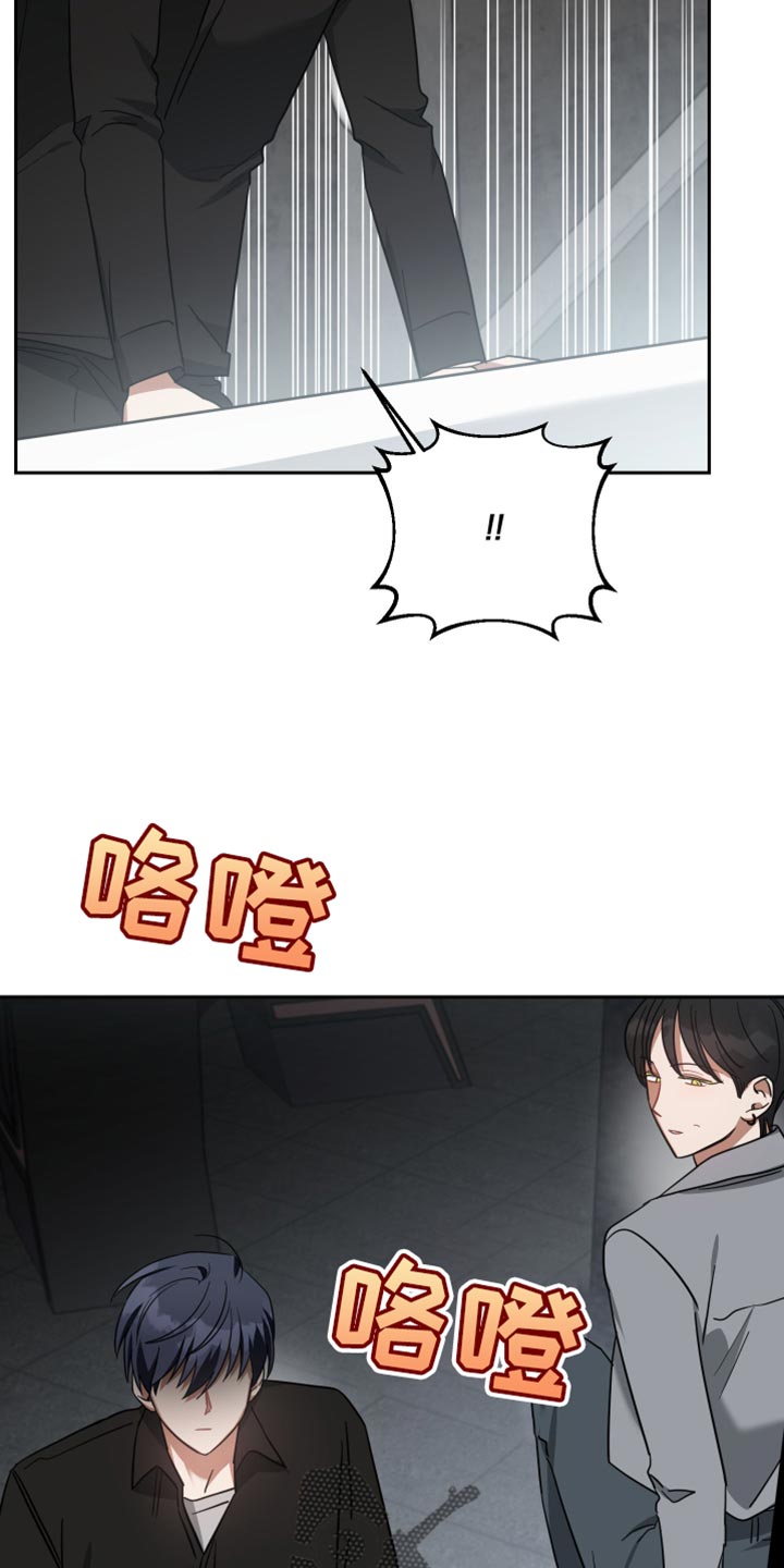 第75章：为了你21