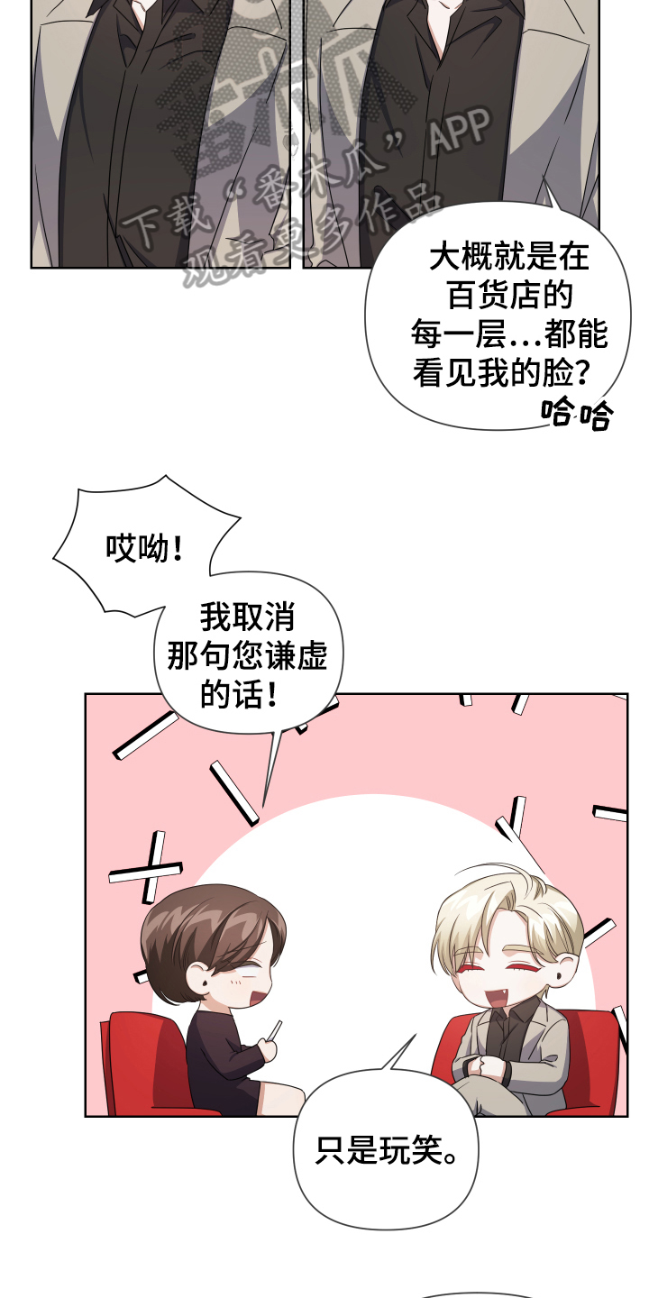 第5章：公益2