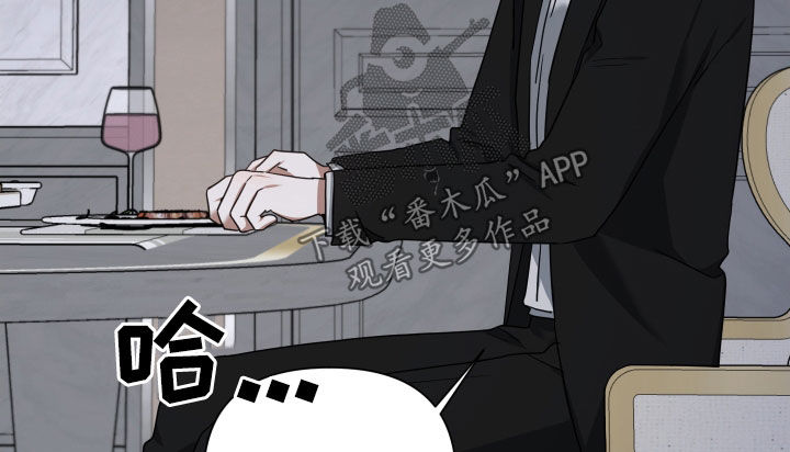 第59章：一辈子16