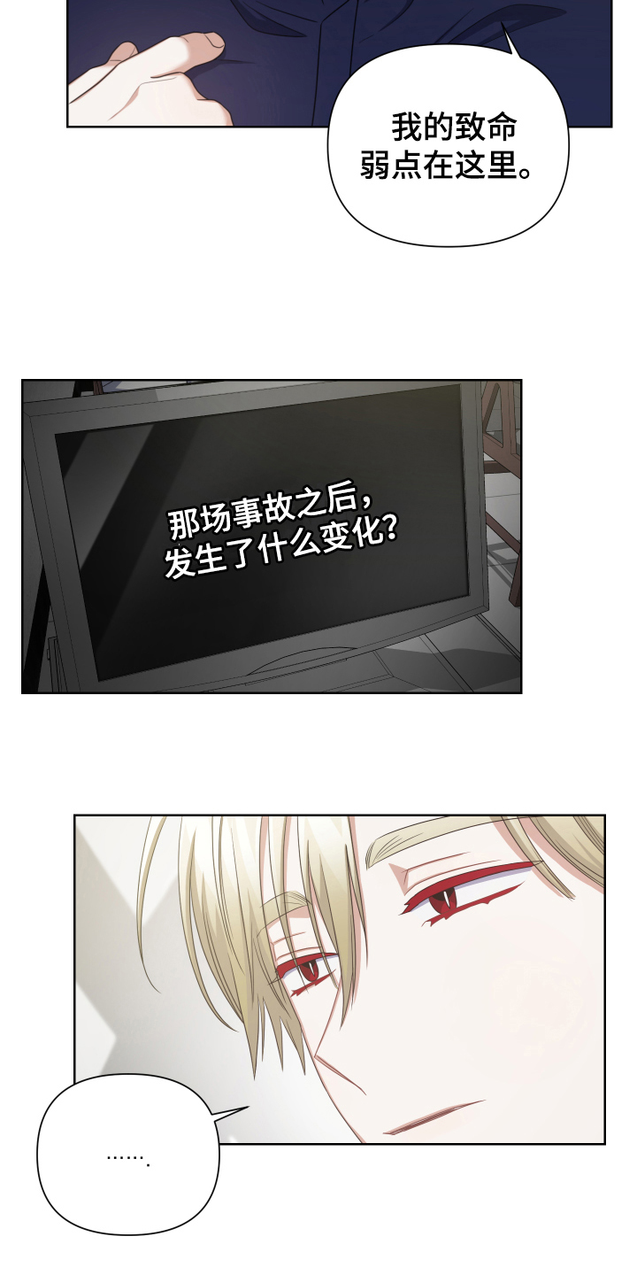 第10章：开始拍摄1