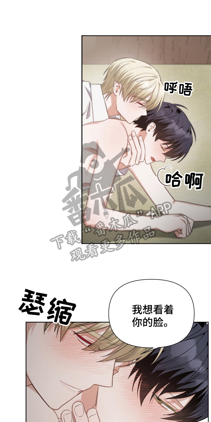 第13章：找到0