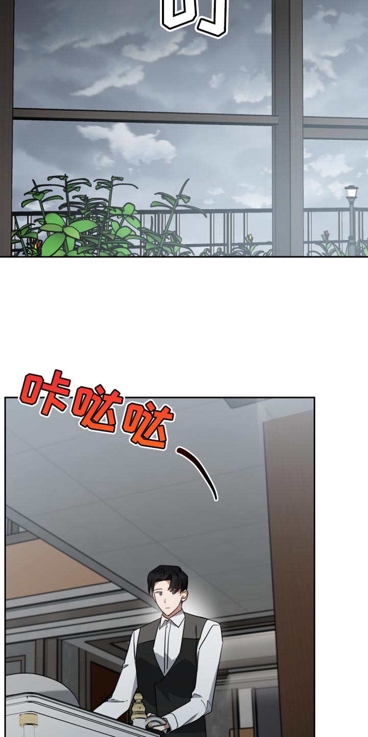 第86章：紧张6