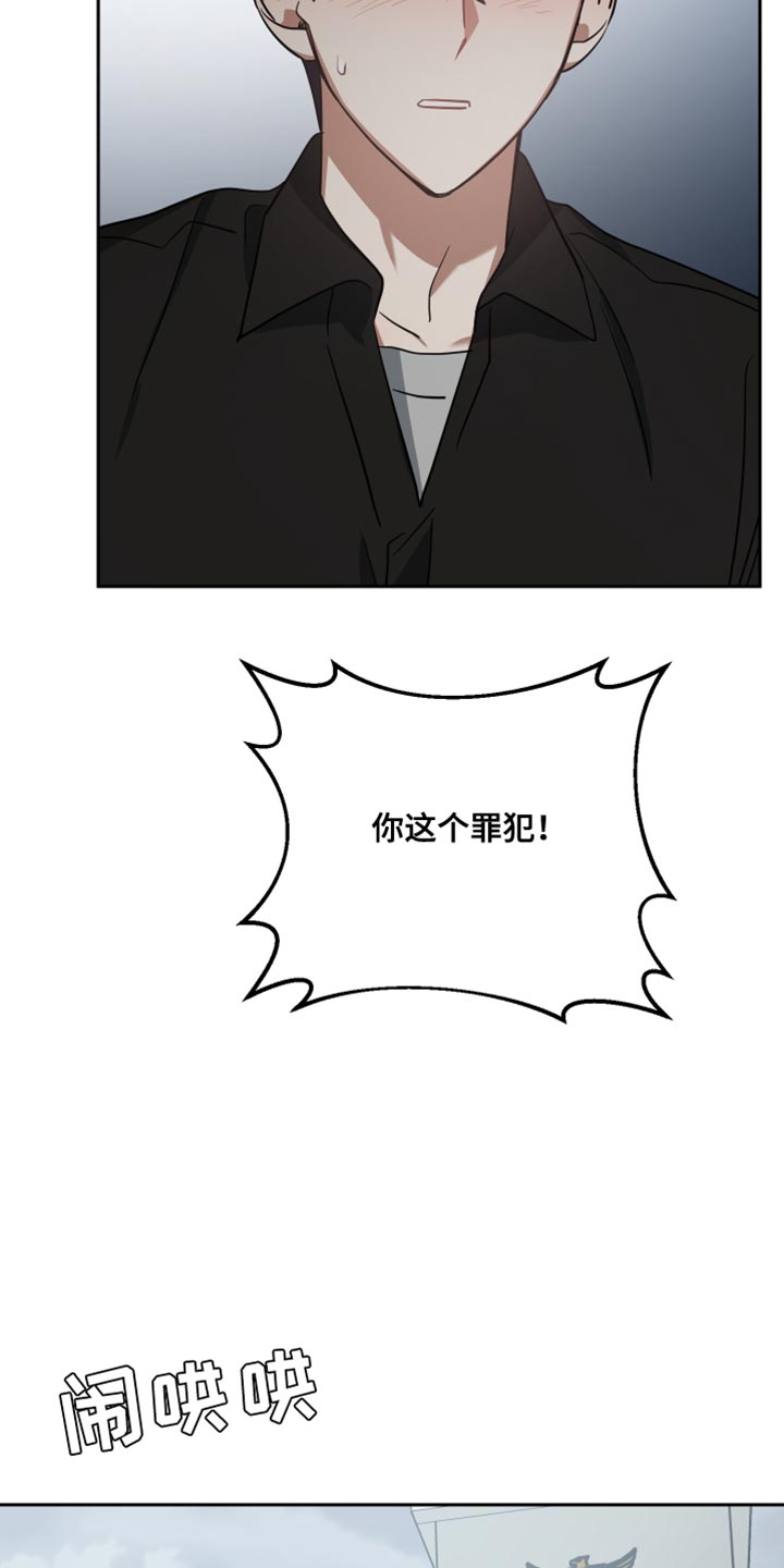 第86章：紧张19