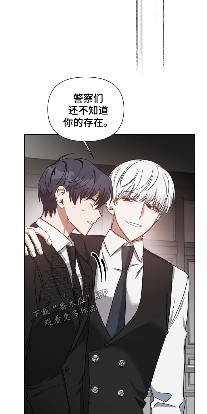 第46章：早就拥有了17